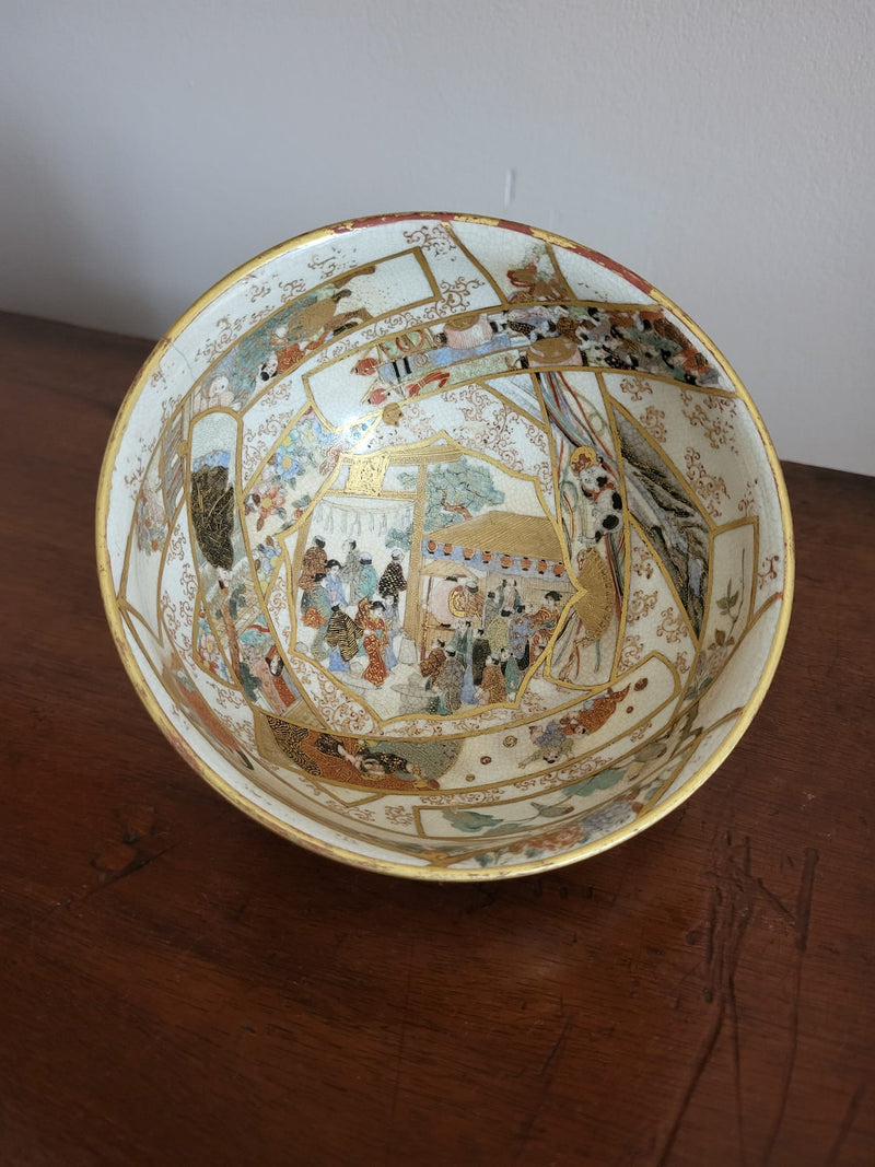 A small Japanese Meiji period Satsuma bowl